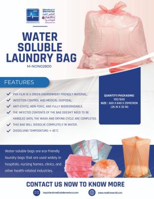 Water soluble laundry bag